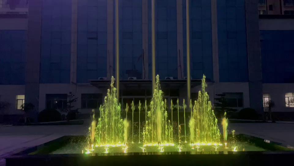 Musical Fountain in Front of Renxing Hotel, Renqiu City